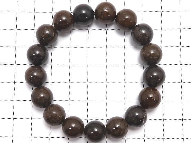 [Video][One of a kind] Sahara NWA Round 12mm Bracelet NO.5