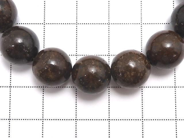 [Video][One of a kind] Sahara NWA Round 12mm Bracelet NO.5