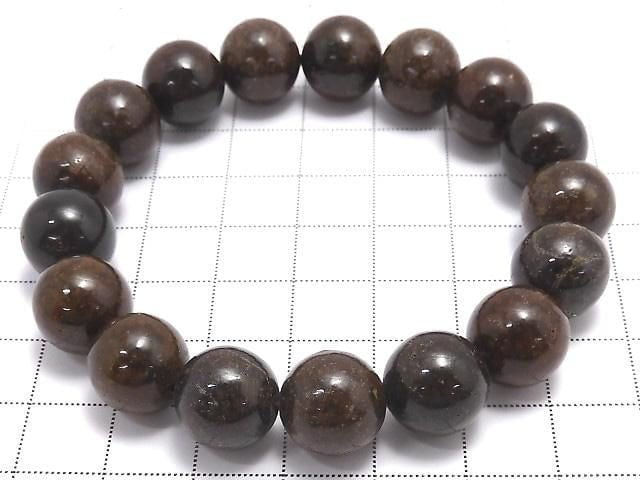 [Video][One of a kind] Sahara NWA Round 12mm Bracelet NO.5