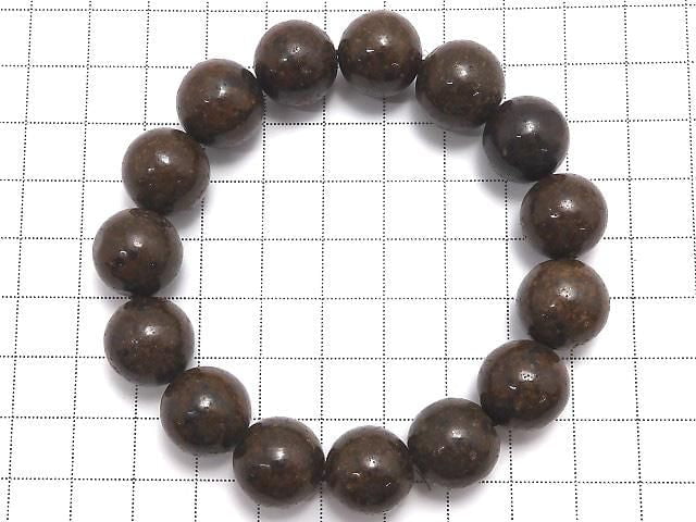 [Video][One of a kind] Sahara NWA Round 14mm Bracelet NO.6