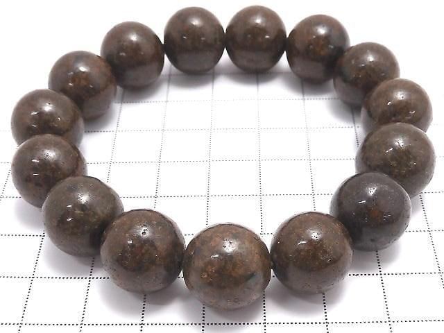 [Video][One of a kind] Sahara NWA Round 14mm Bracelet NO.6