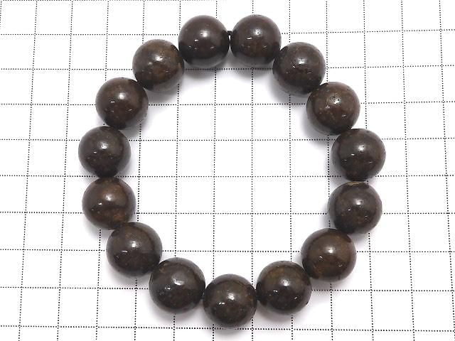 [Video][One of a kind] Sahara NWA Round 14mm Bracelet NO.7