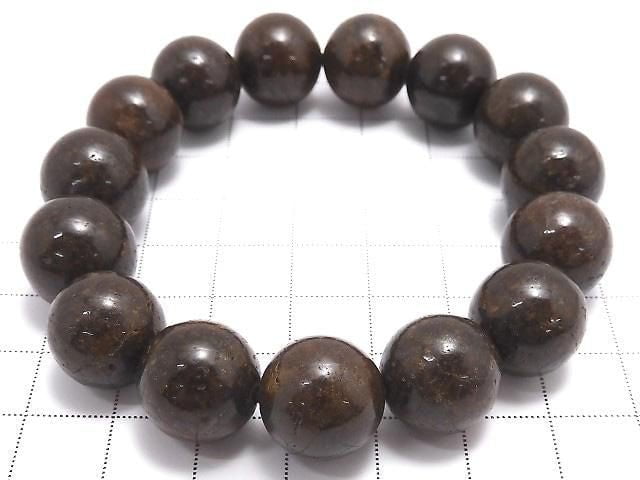[Video][One of a kind] Sahara NWA Round 14mm Bracelet NO.7