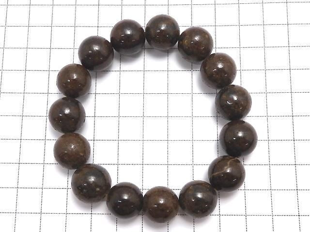 [Video][One of a kind] Sahara NWA Round 15mm Bracelet NO.8
