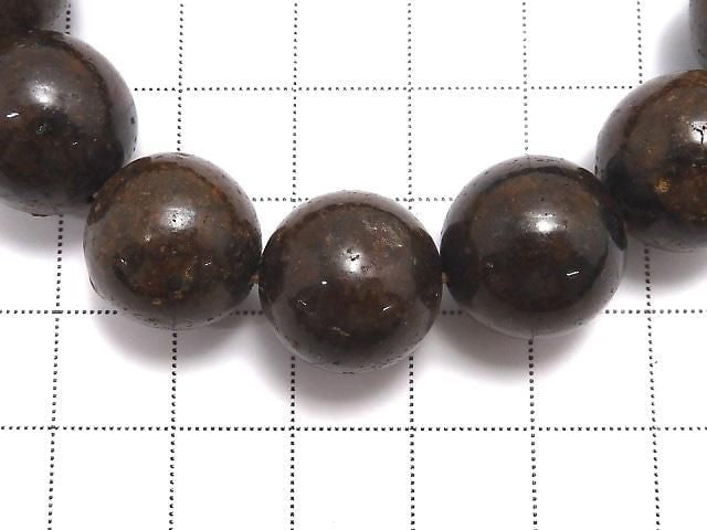 [Video][One of a kind] Sahara NWA Round 15mm Bracelet NO.8
