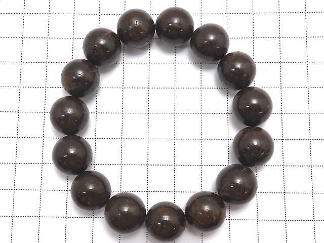 [Video][One of a kind] Sahara NWA Round 15mm Bracelet NO.9