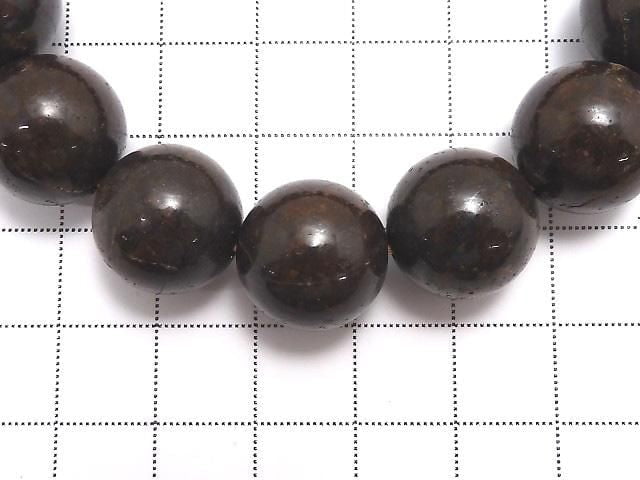 [Video][One of a kind] Sahara NWA Round 15mm Bracelet NO.9