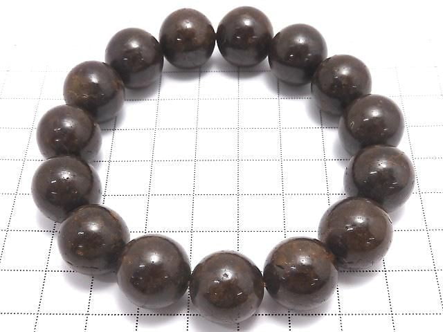 [Video][One of a kind] Sahara NWA Round 15mm Bracelet NO.9
