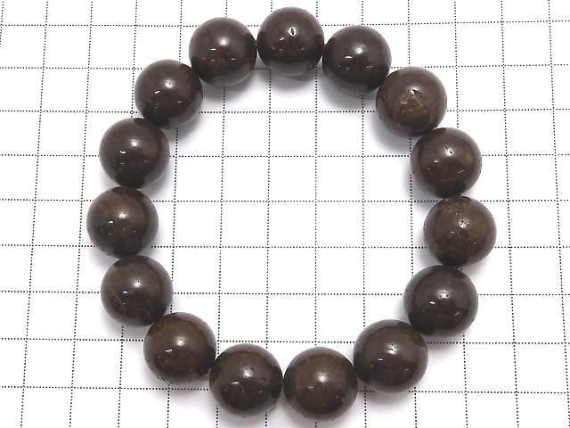 [Video][One of a kind] Sahara NWA Round 15mm Bracelet NO.10