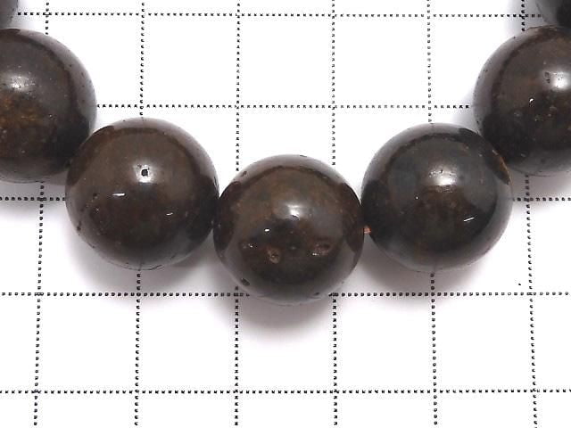[Video][One of a kind] Sahara NWA Round 15mm Bracelet NO.10