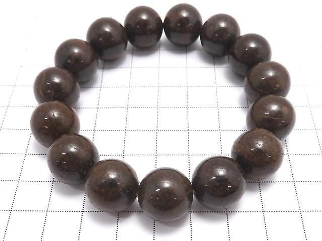 [Video][One of a kind] Sahara NWA Round 15mm Bracelet NO.10