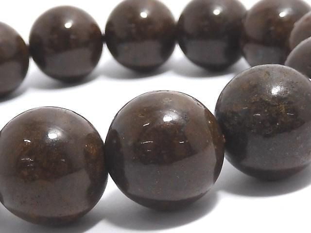 [Video][One of a kind] Sahara NWA Round 16mm Bracelet NO.11