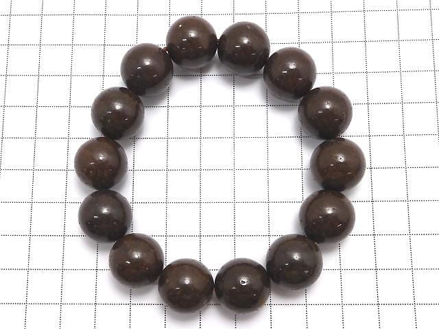 [Video][One of a kind] Sahara NWA Round 16mm Bracelet NO.11