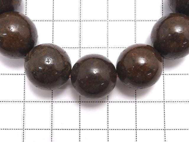 [Video][One of a kind] Sahara NWA Round 16mm Bracelet NO.11