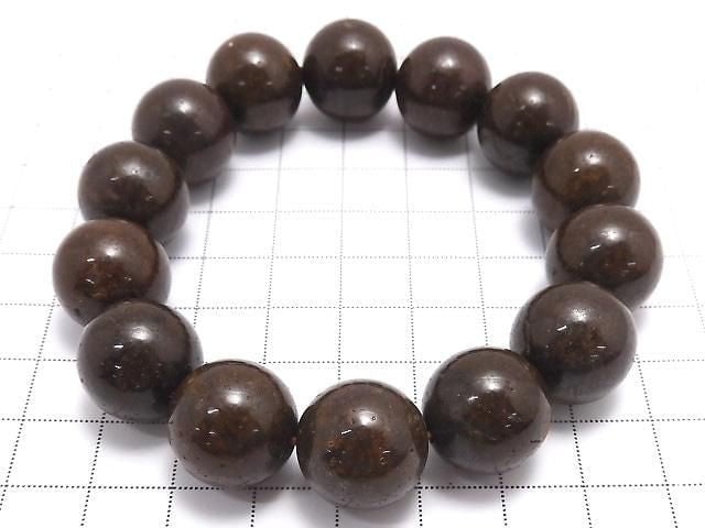 [Video][One of a kind] Sahara NWA Round 16mm Bracelet NO.11