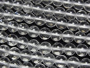 [Video] Crystal Quartz AA++ Round 5.5mm 1strand beads (approx. 15 inches/38 cm)