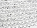 [Video] Crystal Quartz AA++ Round 5.5mm 1strand beads (approx. 15 inches/38 cm)