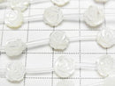 [Video] Mother of Pearl MOP AAA White Rose 8mm half or 1strand Beads (approx. 15 inches/36 cm)