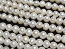 [Video] Fresh Water Pearl AA White Potato 4-4.5mm 1strand beads (approx. 15 inches/36 cm)