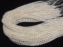 [Video] Fresh Water Pearl AA Rice-Drop 5x4x4mm White 1strand beads (approx. 15 inches/37 cm)