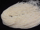 [Video] Fresh Water Pearl AA++ Rice 5x4x4mm White 1strand beads (approx. 15 inches/36 cm)