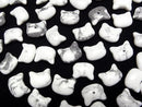 [Video] Howlite Magnesite Cat Motif 10x12mm [Half Drilled Hole (Back)] 3pcs