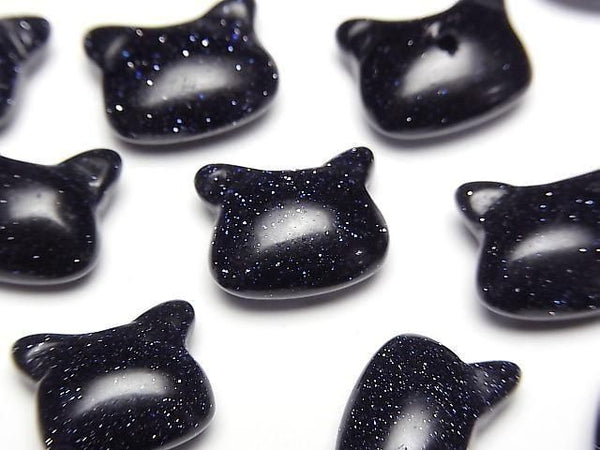 [Video] Blue Golden Sand Stone Cat Motif 10x12mm [Half Drilled Hole (Back)] 2pcs