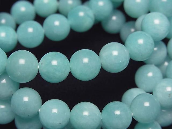 [Video] Peruvian Amazonite AAA- Round 8mm Bracelet