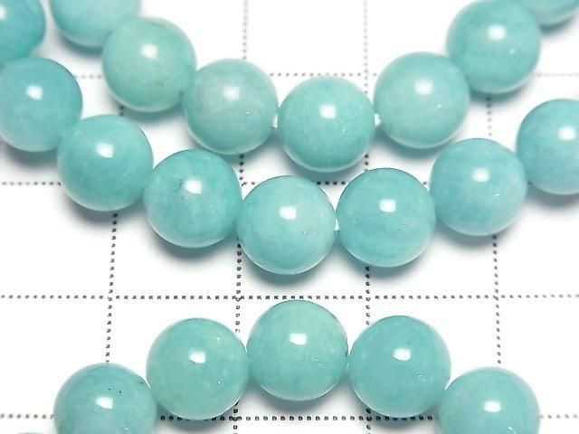 [Video] Peruvian Amazonite AAA- Round 8mm Bracelet