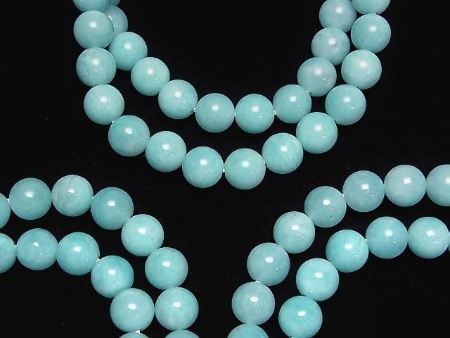 [Video] Peruvian Amazonite AAA- Round 8mm Bracelet