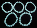 [Video] Peruvian Amazonite AAA- Round 8mm Bracelet