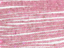 [Video] High Quality! Pink Tourmaline AA++ Faceted Button Rondelle 3x3x2mm 1strand beads (approx. 15 inches/37 cm)