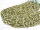 [Video] High Quality! Grossular Garnet AA Faceted Round 3mm 1strand beads (approx. 15 inches/37 cm)