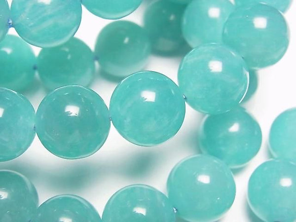 [Video] Uyghur Amazonite Silica AA++ Round 11.5mm Bracelet