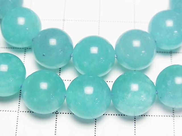 [Video] Uyghur Amazonite Silica AA++ Round 11.5mm Bracelet