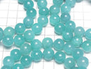 [Video] Uyghur Amazonite Silica AA++ Round 11.5mm Bracelet