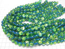 [Video] Lampwork Beads Round 10mm [Iheyamarin/Luminous type] 1/4 or 1 strand beads (approx. 15 inches/36 cm)