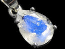 [Video][One of a kind] High Quality Rainbow Moonstone AAA Faceted Pendant Silver925 NO.61