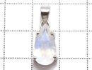 [Video][One of a kind] High Quality Rainbow Moonstone AAA Faceted Pendant Silver925 NO.63
