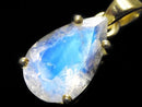 [Video][One of a kind] High Quality Rainbow Moonstone AAA Faceted Pendant 18KGP NO.68