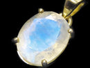 [Video][One of a kind] High Quality Rainbow Moonstone AAA Faceted Pendant 18KGP NO.70