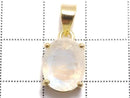 [Video][One of a kind] High Quality Rainbow Moonstone AAA Faceted Pendant 18KGP NO.70