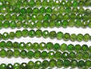 [Video] High Quality! Chrome Diopside AAA- Faceted Round 3mm Half or 1strand Beads (approx. 15 inches/37 cm)