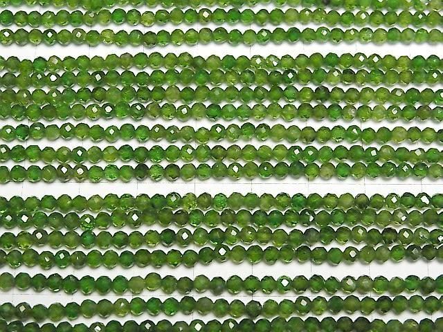 [Video] High Quality! Chrome Diopside AAA- Faceted Round 3mm Half or 1strand Beads (approx. 15 inches/37 cm)