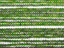 [Video] High Quality! Chrome Diopside AAA- Faceted Round 3mm Half or 1strand Beads (approx. 15 inches/37 cm)