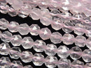 [Video] High Quality! Madagascar Rose Quartz AAA-Star Faceted Round 6mm Half or 1strand Beads (approx. 15 inches/37 cm)