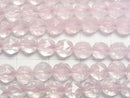 [Video] High Quality! Madagascar Rose Quartz AAA-Star Faceted Round 6mm Half or 1strand Beads (approx. 15 inches/37 cm)