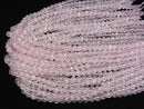 [Video] High Quality! Madagascar Rose Quartz AAA-Star Faceted Round 6mm Half or 1strand Beads (approx. 15 inches/37 cm)