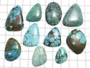 [Video][One of a kind] Turquoise Loose Stone 10pcs Set No.17