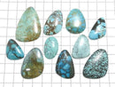[Video][One of a kind] Turquoise Loose Stone 10pcs Set No.22